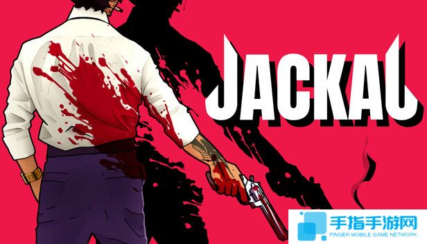 俯视角动作子弹时间射击游戏《豺狼》现已上线Steam平台