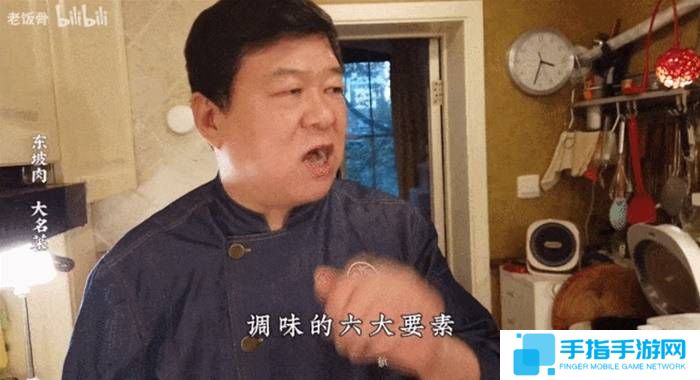本站