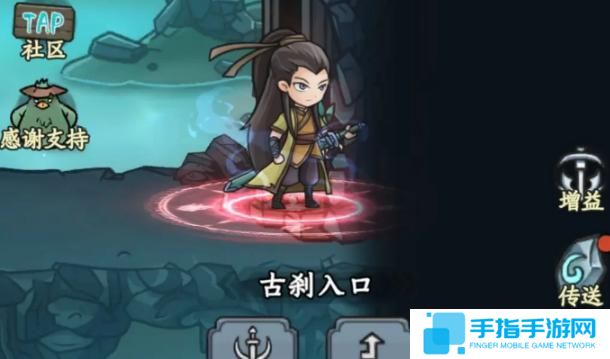 大梦道心录古刹副本怎么打