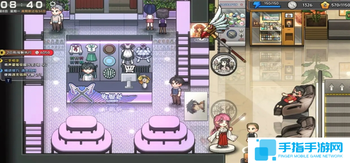 中国式相亲各女主位置大全图八 中国式相亲各女主位置大全图八