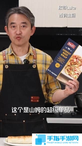 本站