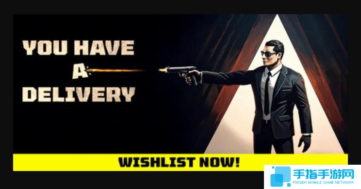快节奏第一人称射击游戏《有您的快递》现已上线Steam平台 25年第二季度推出