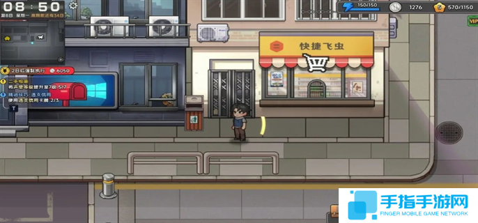 中国式相亲各女主位置大全图六 中国式相亲各女主位置大全图六