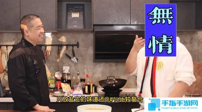 本站