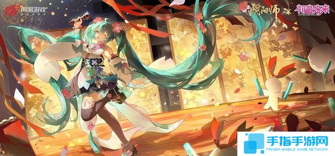 阴阳师追音逐梦中配阵容怎么搭-追音逐梦中配阵容玩法攻略