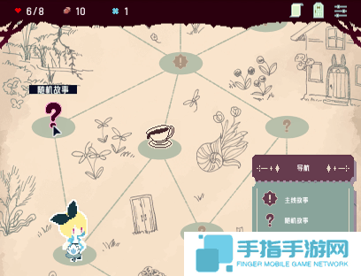 像素风格视觉小说文字冒险游戏《杀死爱丽丝》现已正式发售