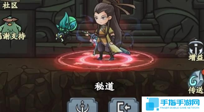 大梦道心录秘道副本怎么打 大梦道心录秘道副本怎么打