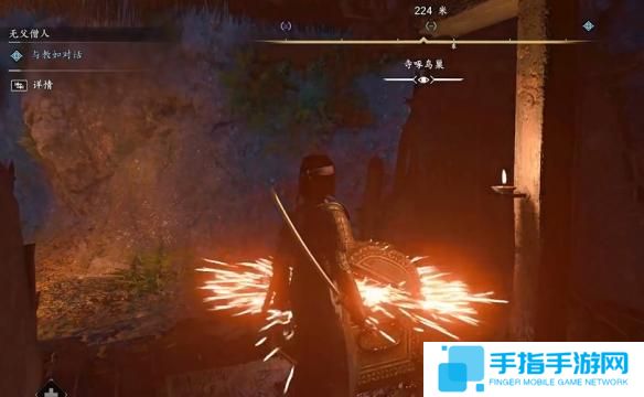 刺客信条影前期必拿神器是什么 刺客信条影前期必拿神器是什么