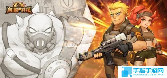 向僵尸开炮技能合成公式有哪些-全技能合成公式分享2025