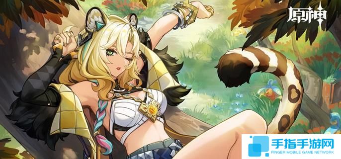 原神5.5希诺宁和温迪怎么抽-5.5希诺宁和温迪抽取建议