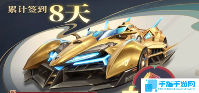 qq飞车手游春节活动有哪些-2025全部春节活动介绍