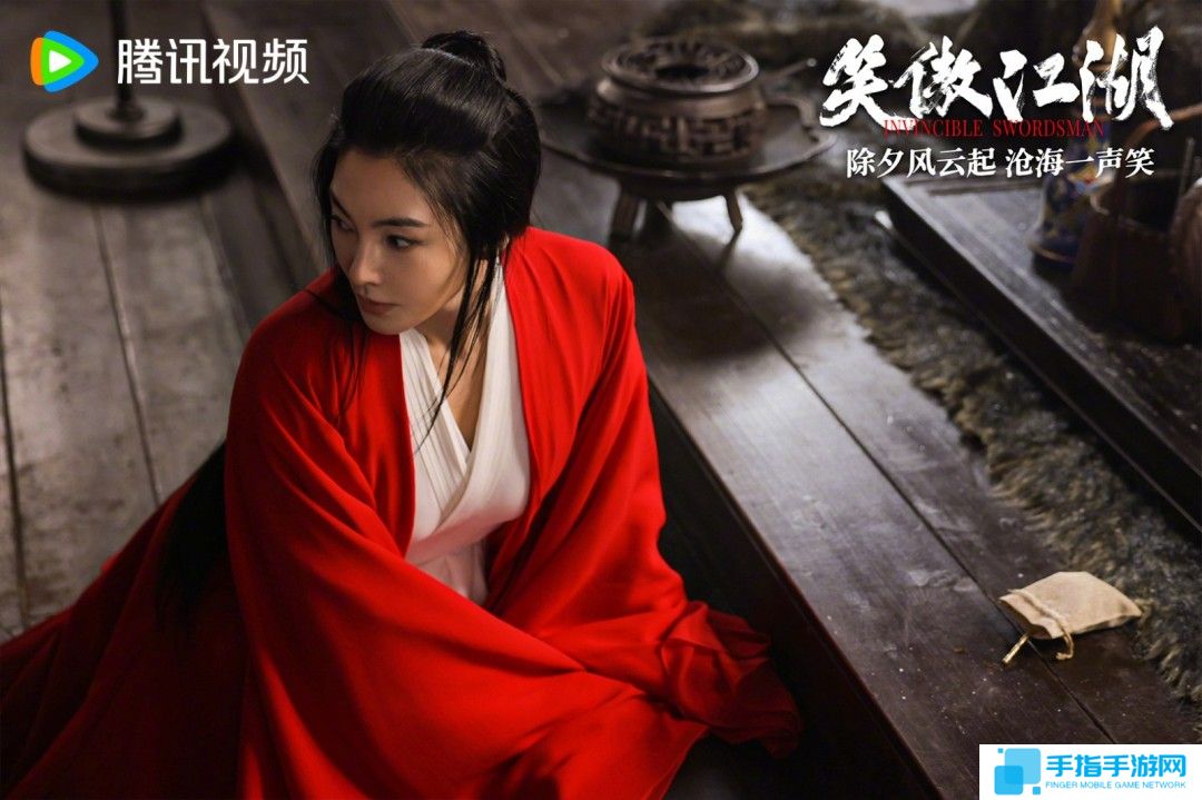 《笑傲江湖》电影新剧照  张雨绮版东方不败亮相