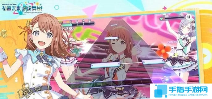 初音未来缤纷舞台打歌怎么玩-打歌玩法介绍