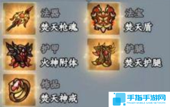 大梦道心录法器装备怎么选择 大梦道心录法器装备怎么选择