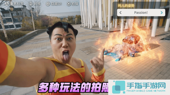 本站