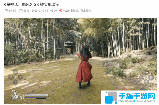 本站