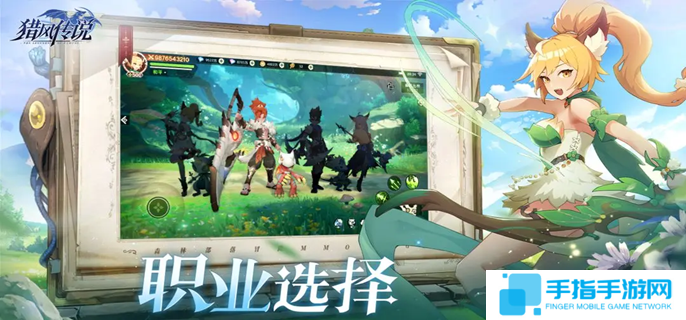 猎风传说宠物怎么养-宠物养成方法