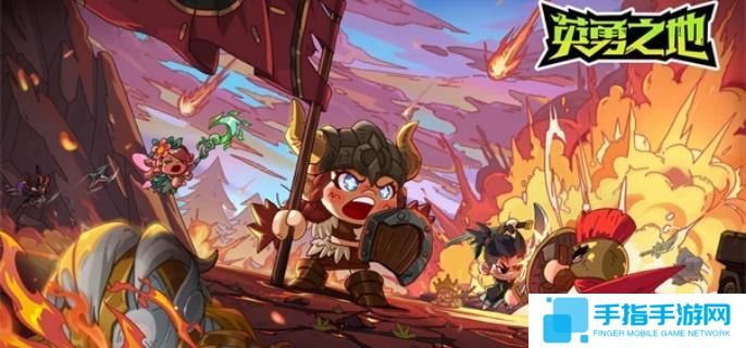 英勇之地魔龙什么时候刷新-魔龙刷新时间