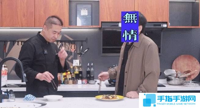 本站