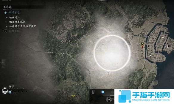 刺客信条影探子怎么用