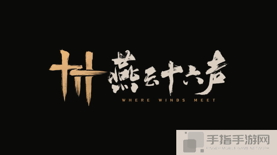 本站