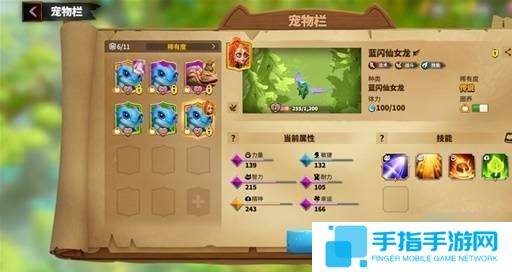 万龙觉醒战役怎么玩 万龙觉醒战役怎么玩