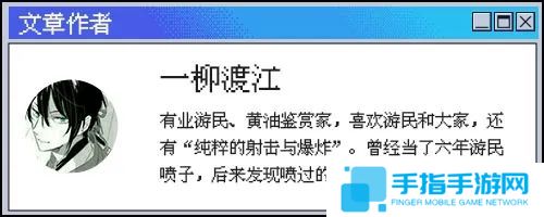 本站