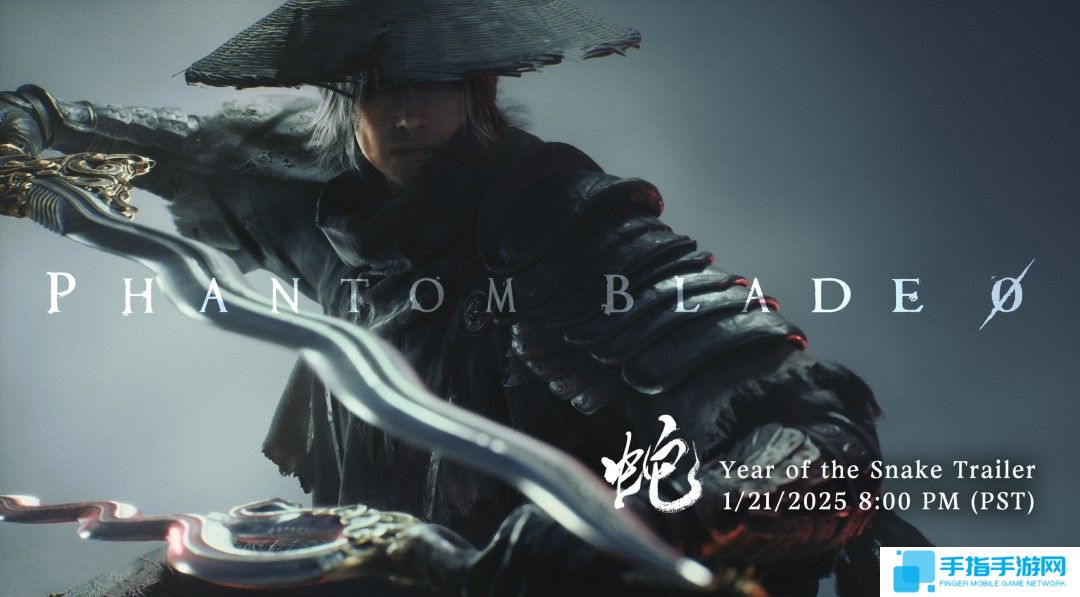 《影之刃：零》1月22日发全新Boss战 展示冷兵器战斗