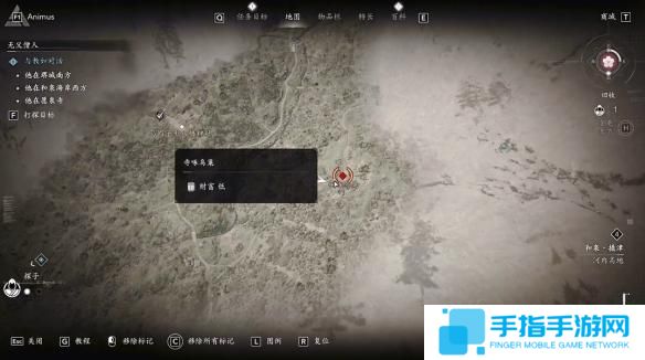 刺客信条影前期必拿神器是什么 刺客信条影前期必拿神器是什么