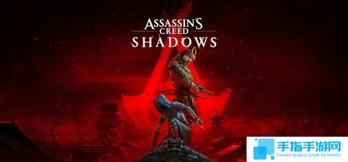 刺客信条影前期必拿神器是什么-前期必拿神器介绍