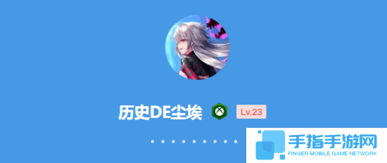 今日深夜男科：哪些游戏的剧情让你感动至深 无法自拔？