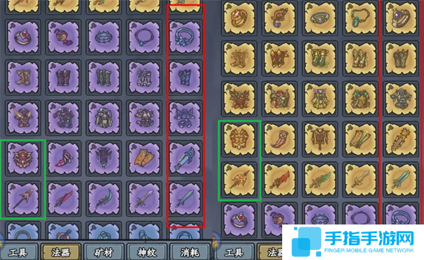 大梦道心录法器装备怎么选择 大梦道心录法器装备怎么选择