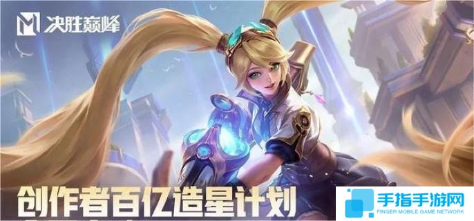 决胜巅峰卡琳娜怎么玩-卡琳娜玩法介绍