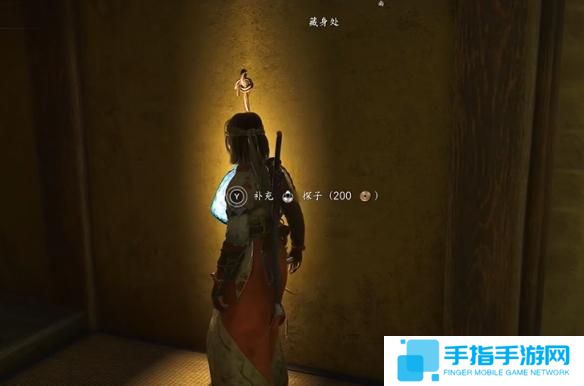 刺客信条影探子怎么用