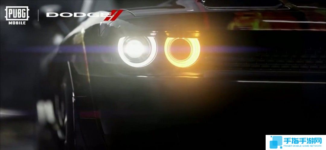 《绝地求生》手游 x 道奇官方联动宣传片