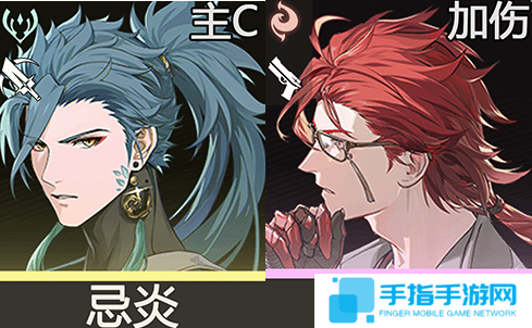 鸣潮气动漂泊者怎么配队