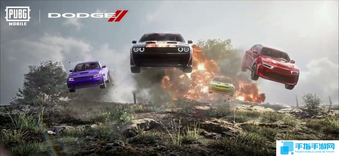 《绝地求生》手游 x 道奇官方联动宣传片