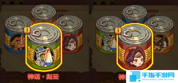 咸鱼之王新武将技能是什么-赵云典韦张角大乔技能介绍