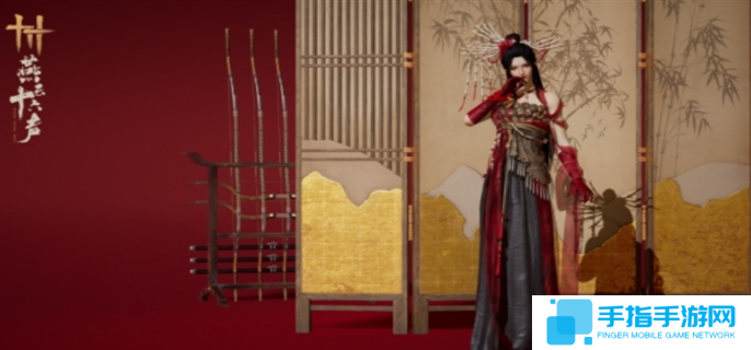 燕云十六声1.3版本更新内容一览图九