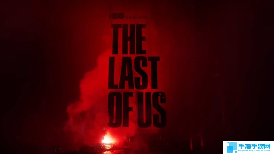 HBO剧集《最后的生还者》第二季或将在4月13日首播