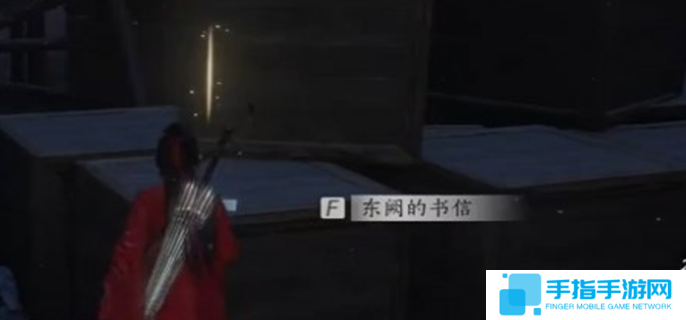 燕云十六声暗影暗涌碎片全收集攻略图八 燕云十六声暗影暗涌碎片全收集攻略图八