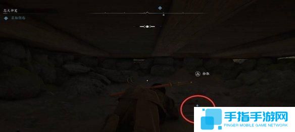 刺客信条影忠犬伸冤怎么做