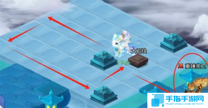 梦幻西游网页版冬季演武攻略图十八 梦幻西游网页版冬季演武攻略图十八