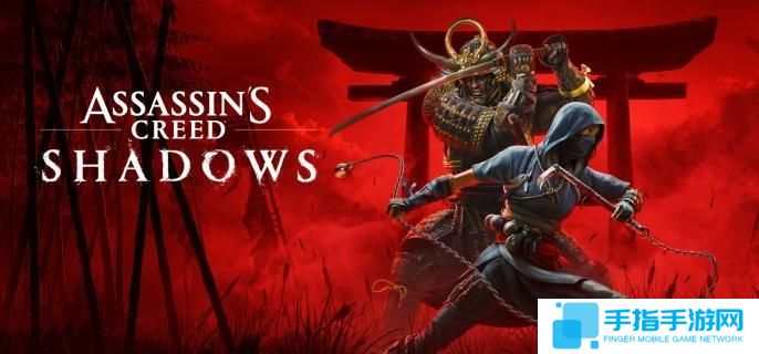 刺客信条影前期武器选什么好-前期武器推荐