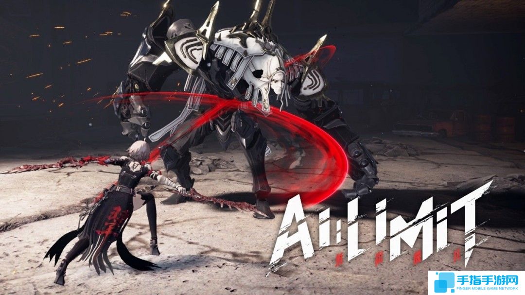 《无限机兵》全新PV发布 预购可得女仆装特典