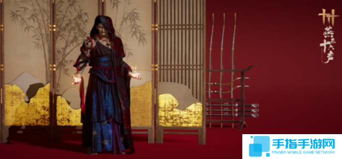 燕云十六声1.3版本更新内容一览图十