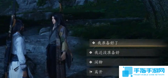 燕云十六声凝神章获取方法图五