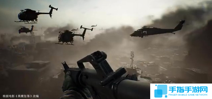 三角洲行动黑鹰坠落什么时候出现-黑鹰坠落上线时间介绍