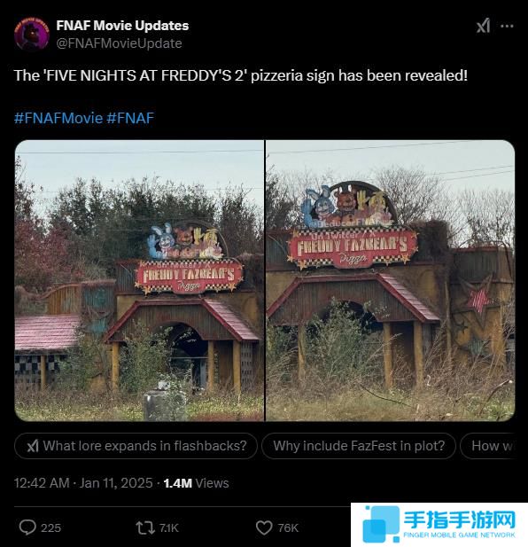 改编电影《玩具熊的五夜后宫2》拍摄现场疑似遭到泄露