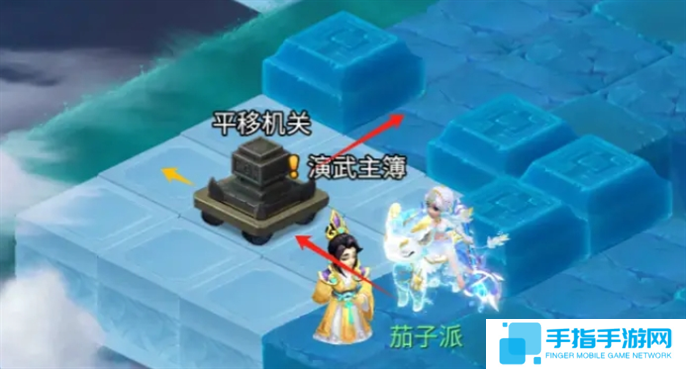 梦幻西游网页版冬季演武攻略图六 梦幻西游网页版冬季演武攻略图六